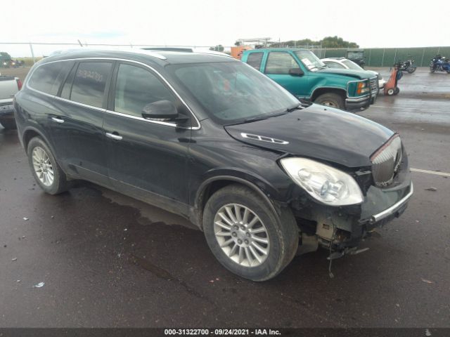 Photo 0 VIN: 5GALVBED4AJ177850 - BUICK ENCLAVE 