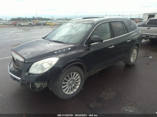 Photo 1 VIN: 5GALVBED4AJ177850 - BUICK ENCLAVE 