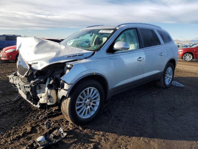 Photo 0 VIN: 5GALVBED4AJ215237 - BUICK ENCLAVE CX 