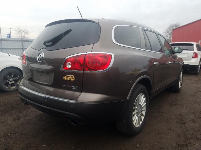 Photo 3 VIN: 5GALVBED4AJ231454 - BUICK ENCLAVE CX 