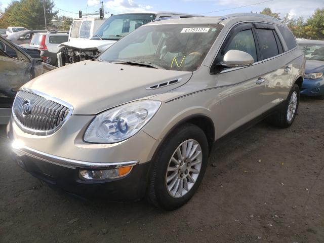 Photo 1 VIN: 5GALVBED4AJ251431 - BUICK ENCLAVE CX 