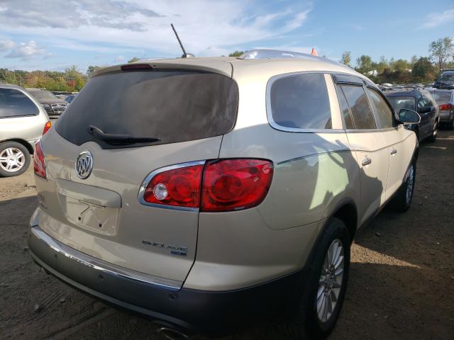 Photo 3 VIN: 5GALVBED4AJ251431 - BUICK ENCLAVE CX 