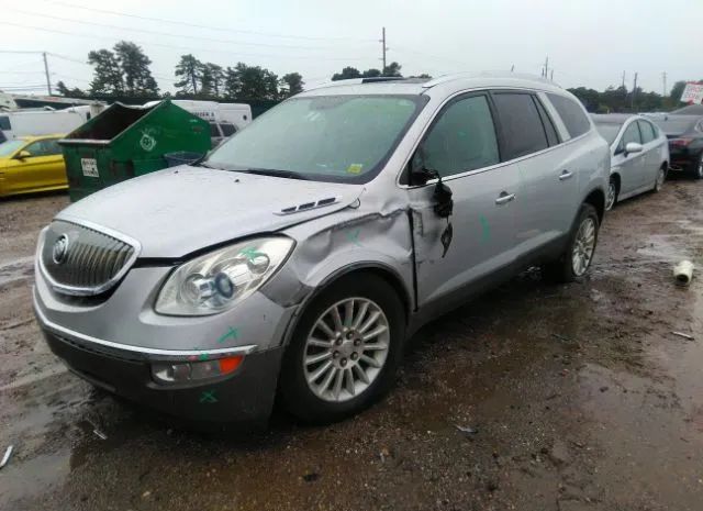 Photo 1 VIN: 5GALVBED4AJ263899 - BUICK ENCLAVE 