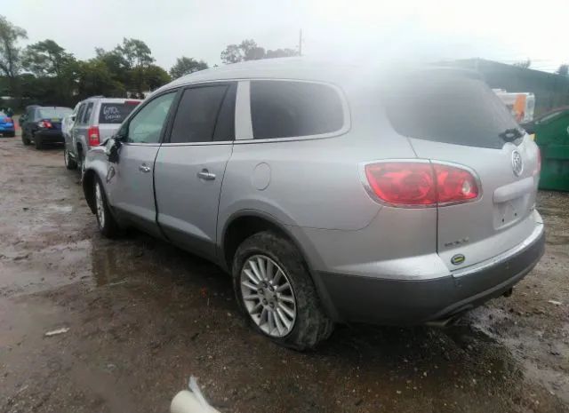 Photo 2 VIN: 5GALVBED4AJ263899 - BUICK ENCLAVE 