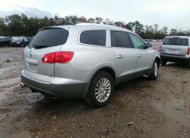 Photo 3 VIN: 5GALVBED4AJ263899 - BUICK ENCLAVE 