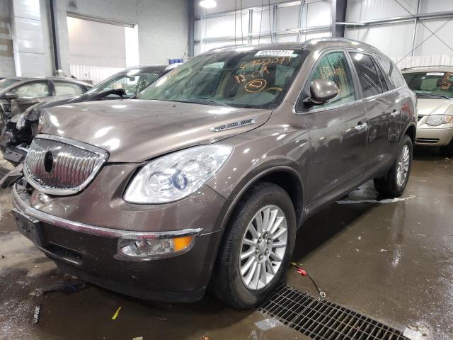 Photo 1 VIN: 5GALVBED5AJ102963 - BUICK ENCLAVE CX 