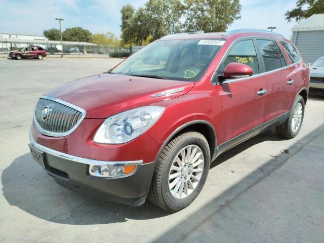 Photo 1 VIN: 5GALVBED5AJ182880 - BUICK ENCLAVE CX 