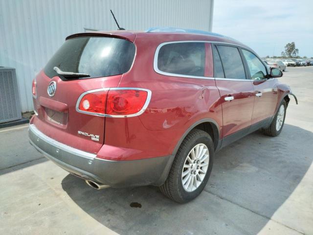 Photo 3 VIN: 5GALVBED5AJ182880 - BUICK ENCLAVE CX 