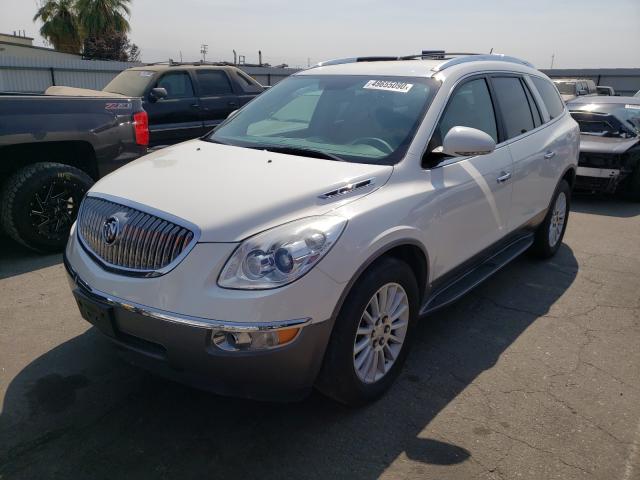 Photo 1 VIN: 5GALVBED5AJ200357 - BUICK ENCLAVE CX 