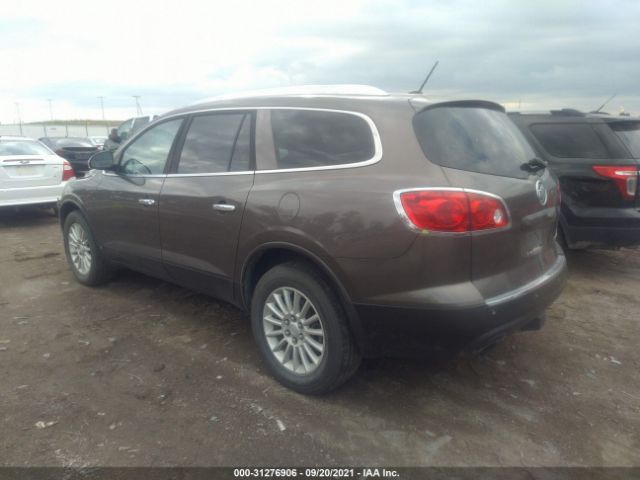 Photo 2 VIN: 5GALVBED6AJ230421 - BUICK ENCLAVE 