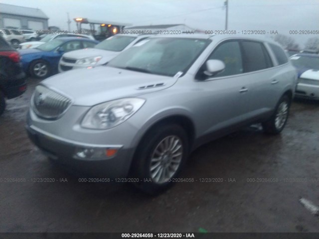 Photo 1 VIN: 5GALVBED6AJ236865 - BUICK ENCLAVE 