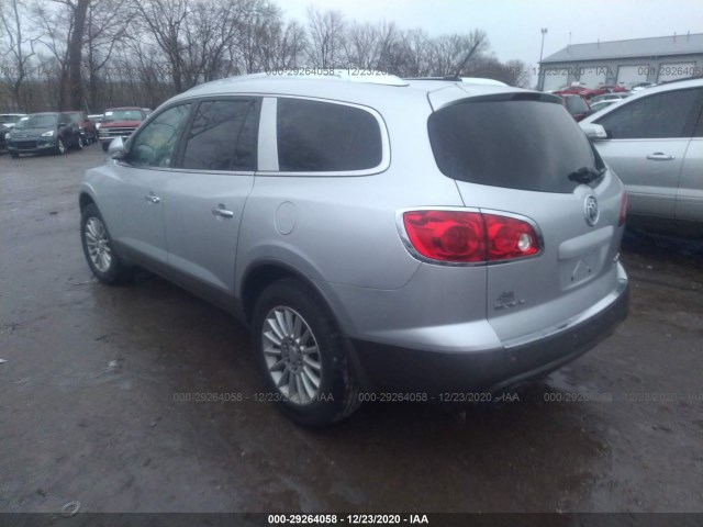 Photo 2 VIN: 5GALVBED6AJ236865 - BUICK ENCLAVE 