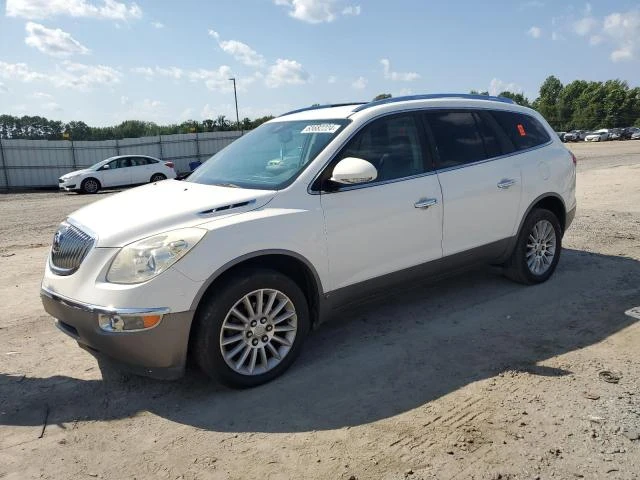 Photo 0 VIN: 5GALVBED7AJ165790 - BUICK ENCLAVE CX 