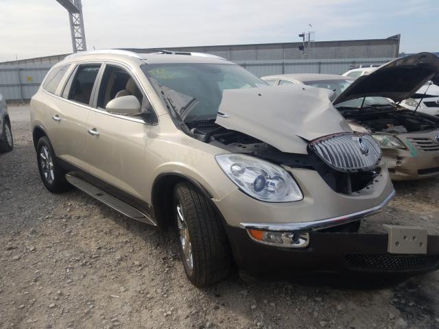 Photo 0 VIN: 5GALVBED7AJ245865 - BUICK ENCLAVE CX 