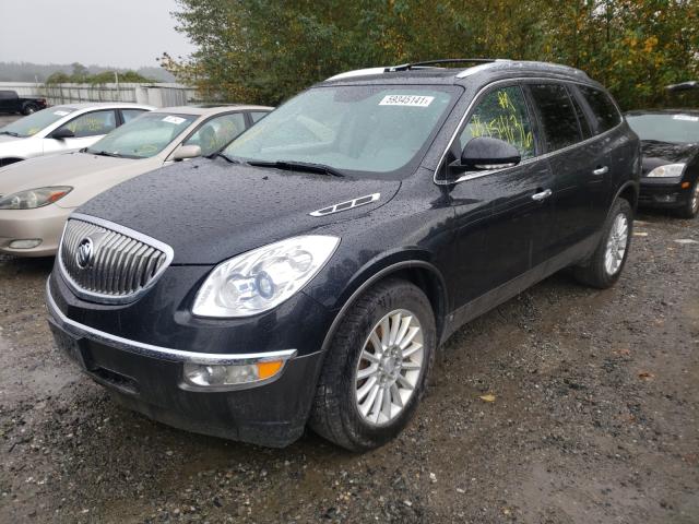 Photo 1 VIN: 5GALVBED8AJ155270 - BUICK ENCLAVE CX 