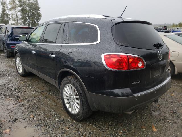 Photo 2 VIN: 5GALVBED8AJ155270 - BUICK ENCLAVE CX 