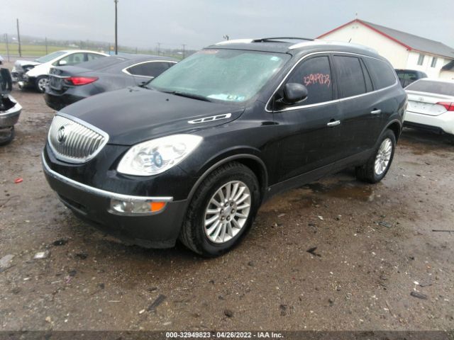 Photo 1 VIN: 5GALVBED8AJ167340 - BUICK ENCLAVE 