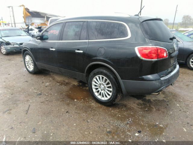 Photo 2 VIN: 5GALVBED8AJ167340 - BUICK ENCLAVE 