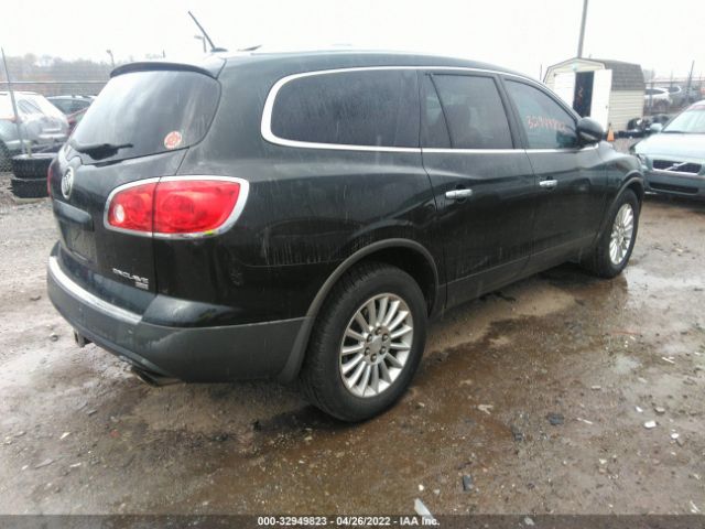 Photo 3 VIN: 5GALVBED8AJ167340 - BUICK ENCLAVE 