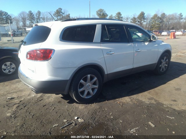 Photo 3 VIN: 5GALVBED8AJ176295 - BUICK ENCLAVE 