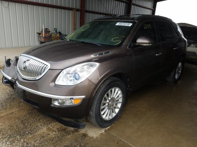 Photo 1 VIN: 5GALVBED8AJ184199 - BUICK ENCLAVE CX 