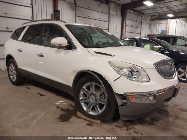 Photo 0 VIN: 5GALVBED9AJ100424 - BUICK ENCLAVE 