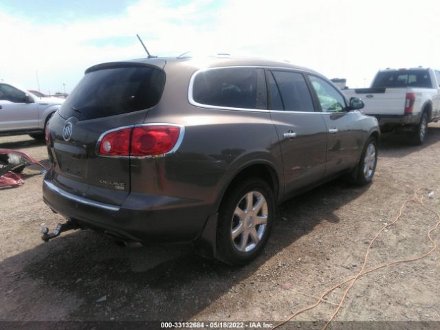 Photo 3 VIN: 5GALVBED9AJ131558 - BUICK ENCLAVE 