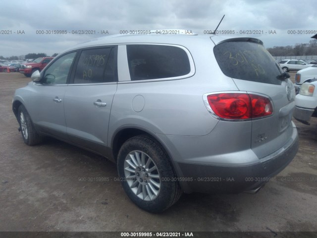 Photo 2 VIN: 5GALVBED9AJ162616 - BUICK ENCLAVE 