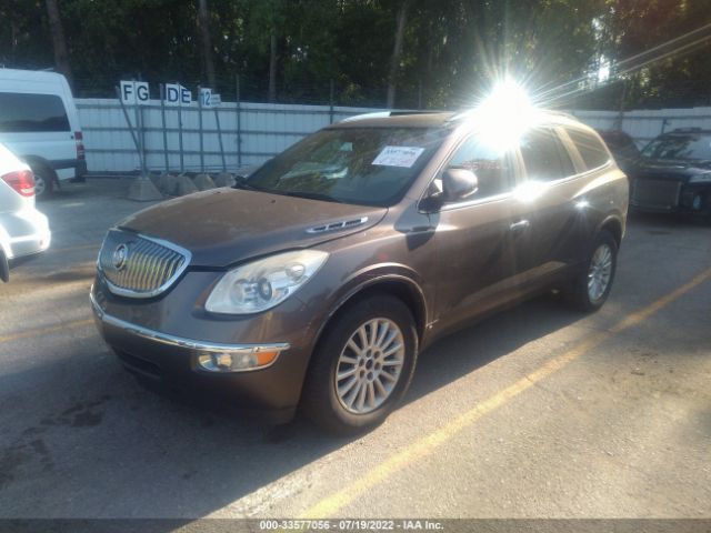 Photo 1 VIN: 5GALVBED9AJ186477 - BUICK ENCLAVE 