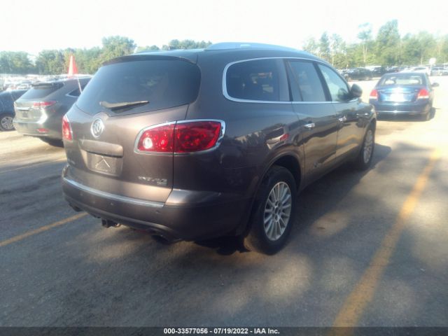 Photo 3 VIN: 5GALVBED9AJ186477 - BUICK ENCLAVE 