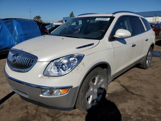 Photo 1 VIN: 5GALVBED9AJ260335 - BUICK ENCLAVE CX 