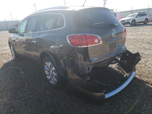 Photo 2 VIN: 5GALVCED0AJ254073 - BUICK ENCLAVE CX 