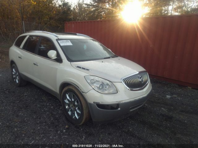 Photo 5 VIN: 5GALVCED4AJ167180 - BUICK ENCLAVE 