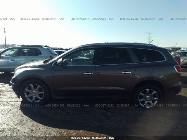 Photo 5 VIN: 5GALVCED4AJ256439 - BUICK ENCLAVE 