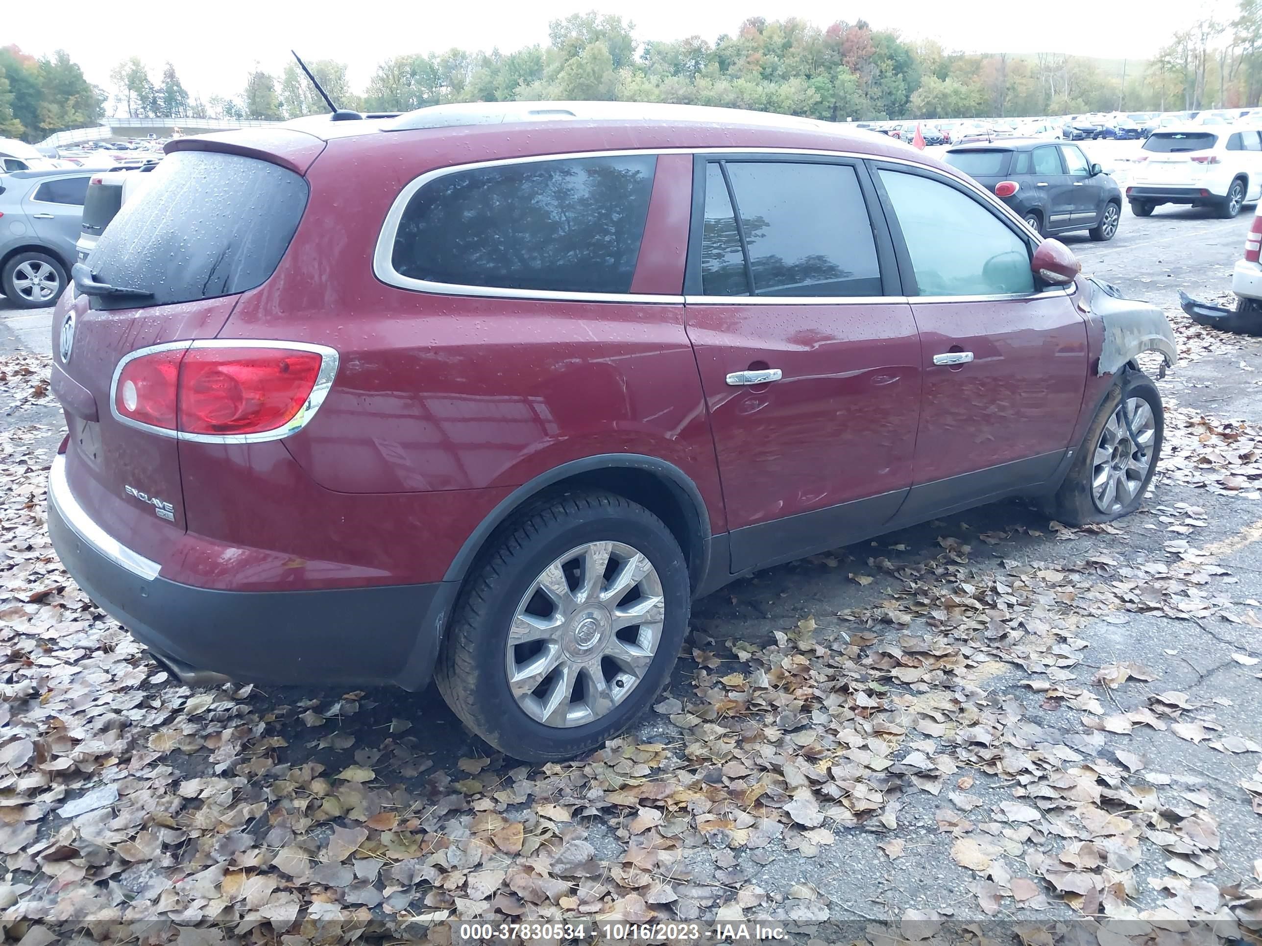 Photo 3 VIN: 5GALVCED5AJ115718 - BUICK ENCLAVE 