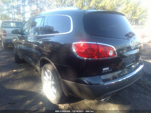 Photo 2 VIN: 5GALVCED7AJ162474 - BUICK ENCLAVE 