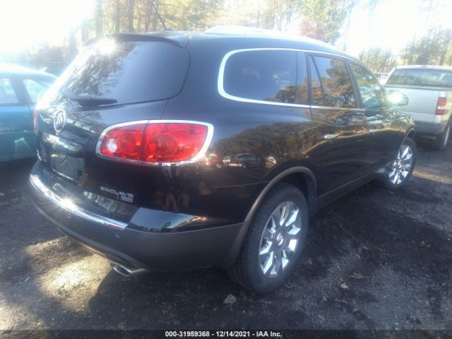 Photo 3 VIN: 5GALVCED7AJ162474 - BUICK ENCLAVE 