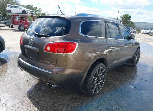 Photo 3 VIN: 5GALVCED8AJ100226 - BUICK ENCLAVE 