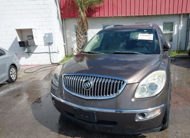 Photo 5 VIN: 5GALVCED8AJ100226 - BUICK ENCLAVE 