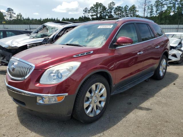 Photo 0 VIN: 5GALVCED8AJ237876 - BUICK ENCLAVE CX 