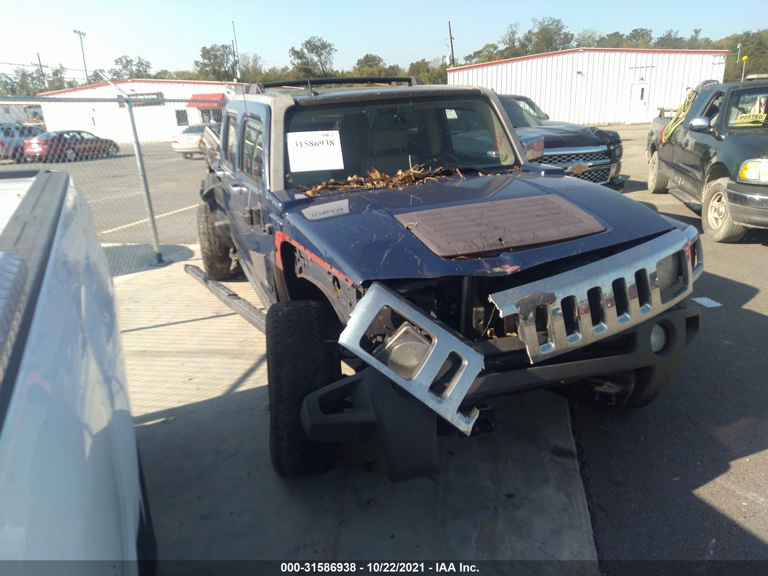 Photo 1 VIN: 5GNEN13E898140820 - HUMMER NULL 