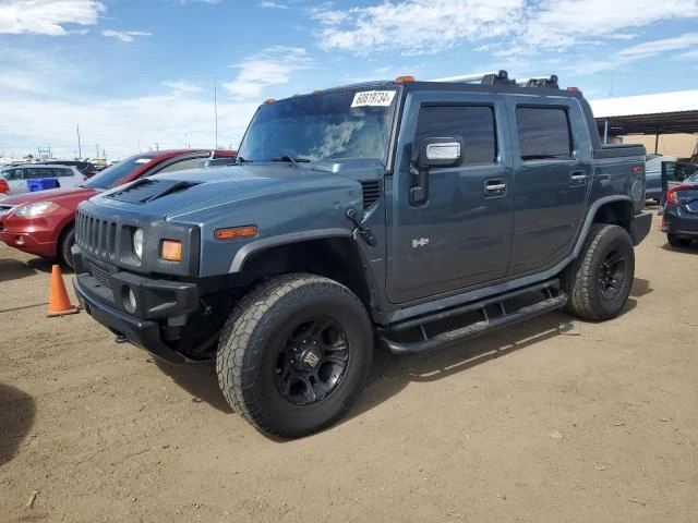 Photo 0 VIN: 5GRGN22U06H104881 - HUMMER H2 SUT 