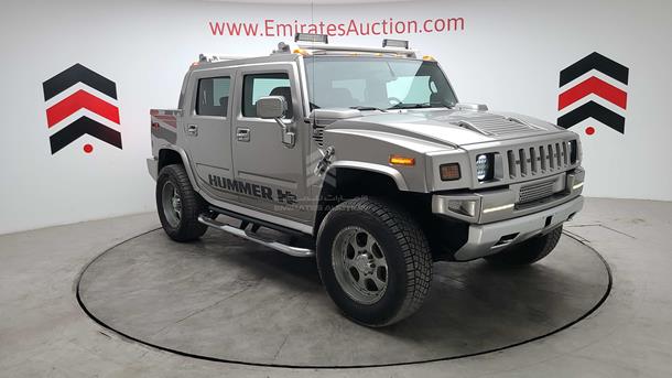 Photo 14 VIN: 5GRGN22U15H104547 - HUMMER H2 