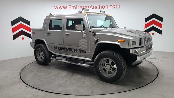 Photo 15 VIN: 5GRGN22U15H104547 - HUMMER H2 