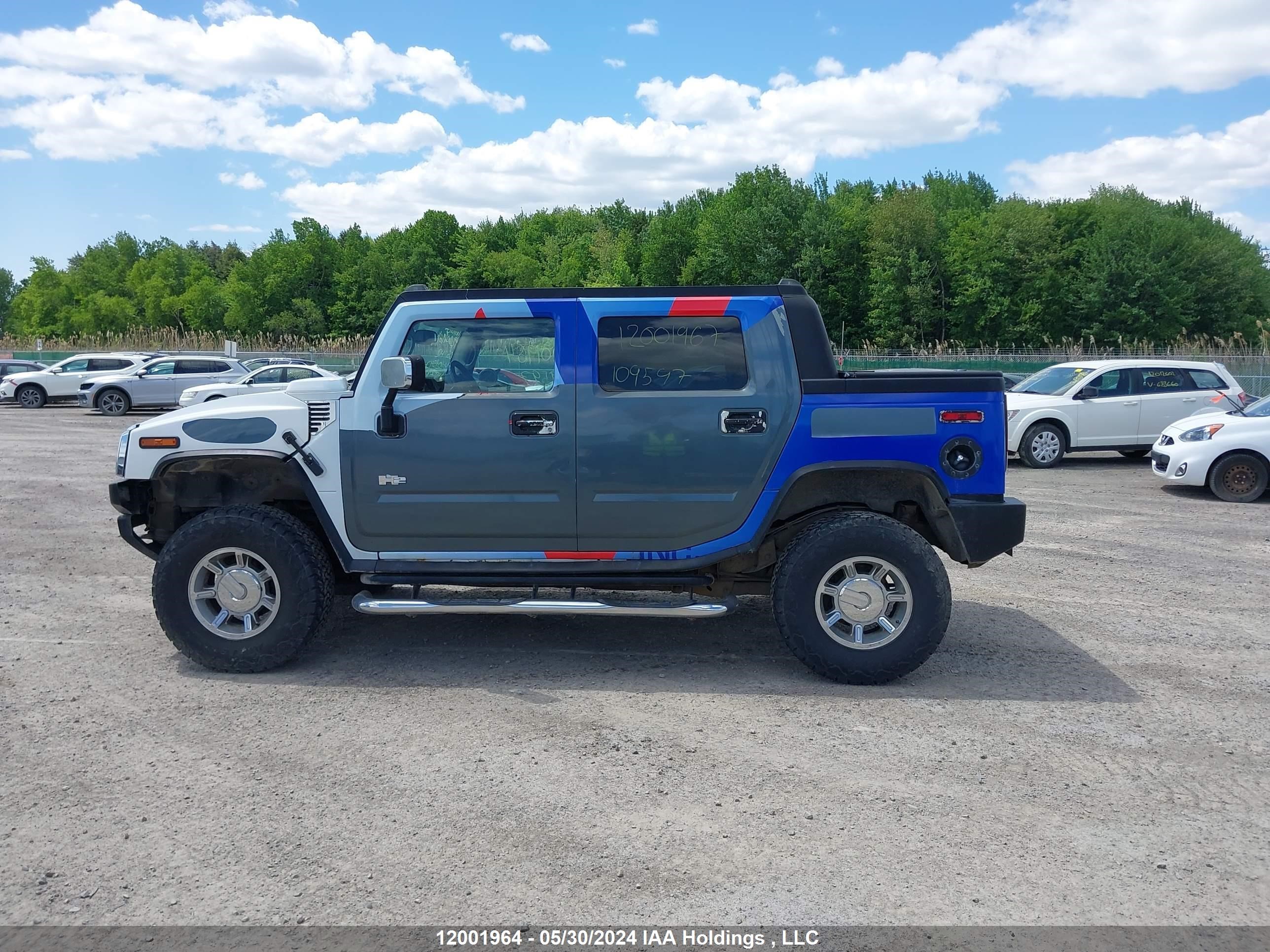 Photo 14 VIN: 5GRGN22U85H109597 - HUMMER NULL 