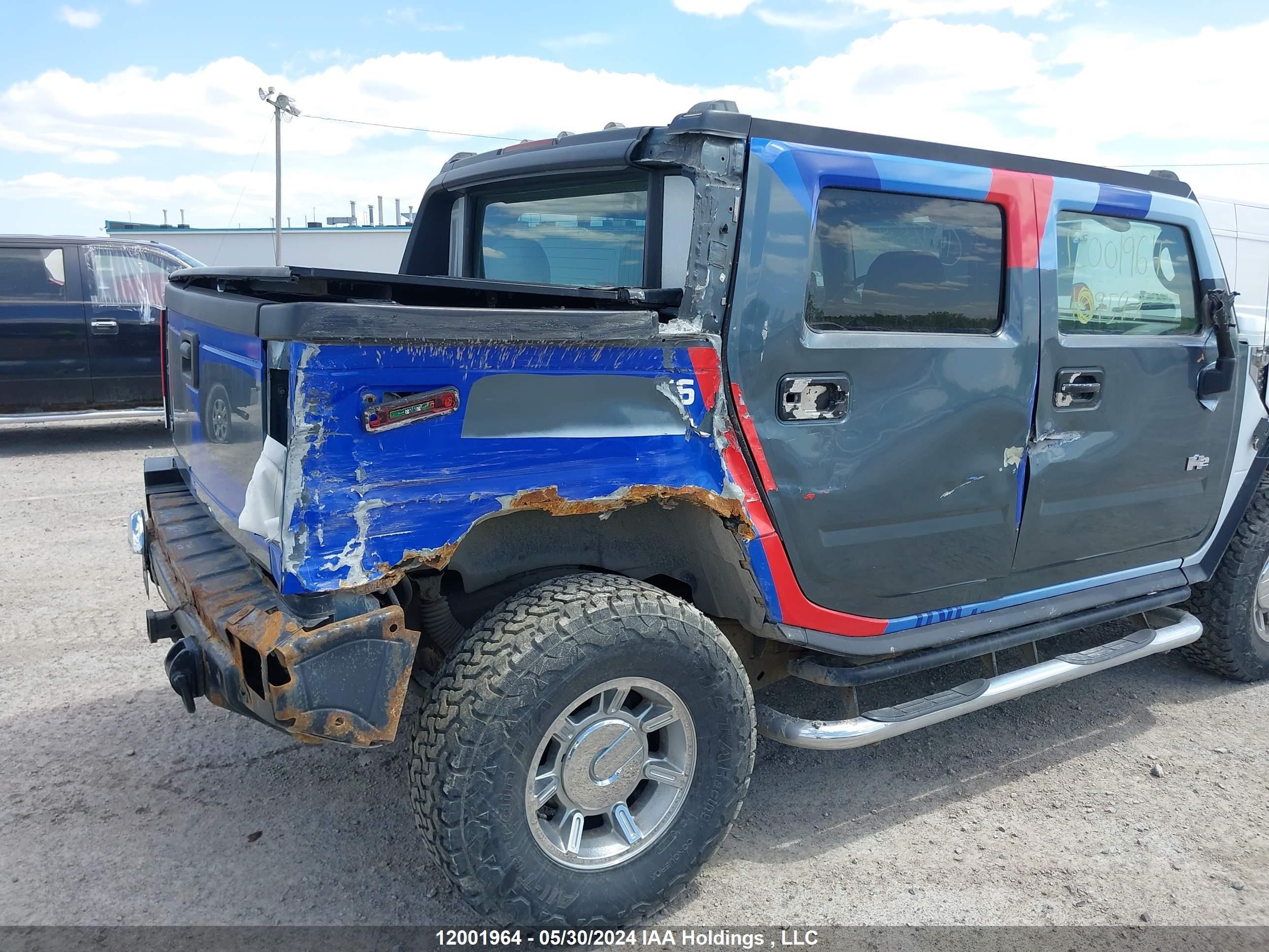 Photo 5 VIN: 5GRGN22U85H109597 - HUMMER NULL 