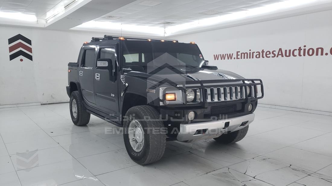 Photo 1 VIN: 5GRGN22U97H101057 - HUMMER H2 