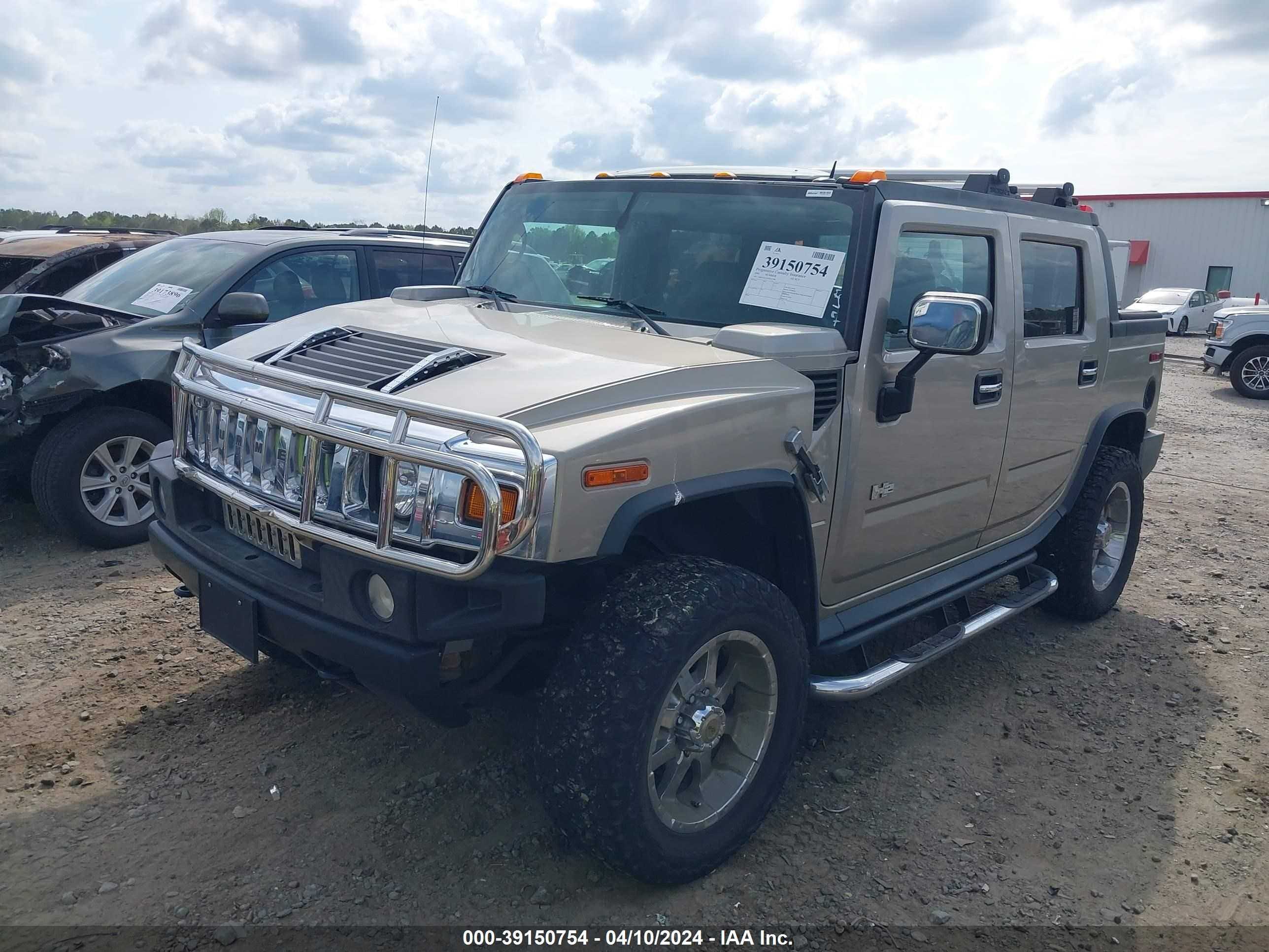 Photo 1 VIN: 5GRGN22UX5H115286 - HUMMER NULL 