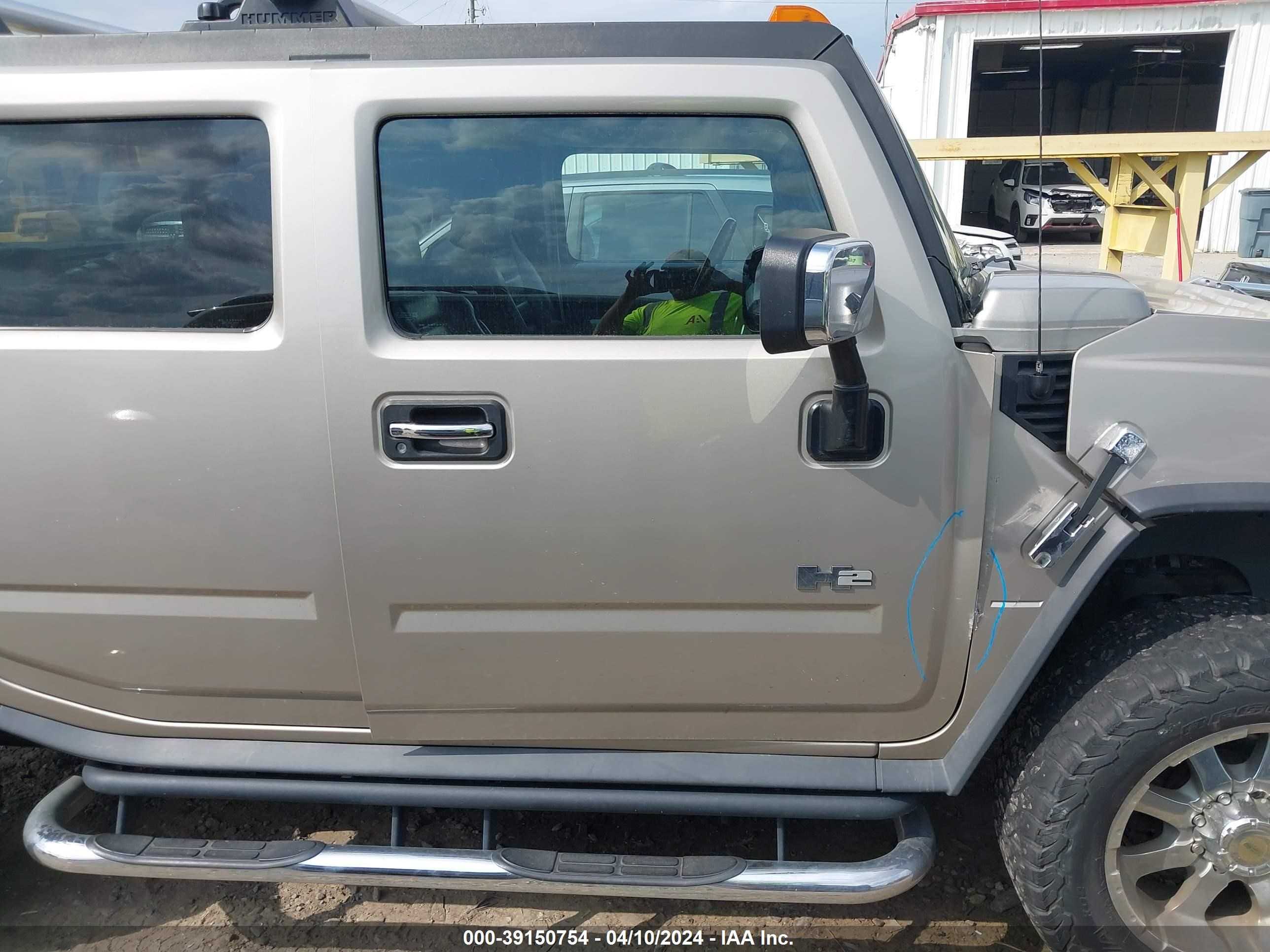 Photo 12 VIN: 5GRGN22UX5H115286 - HUMMER NULL 