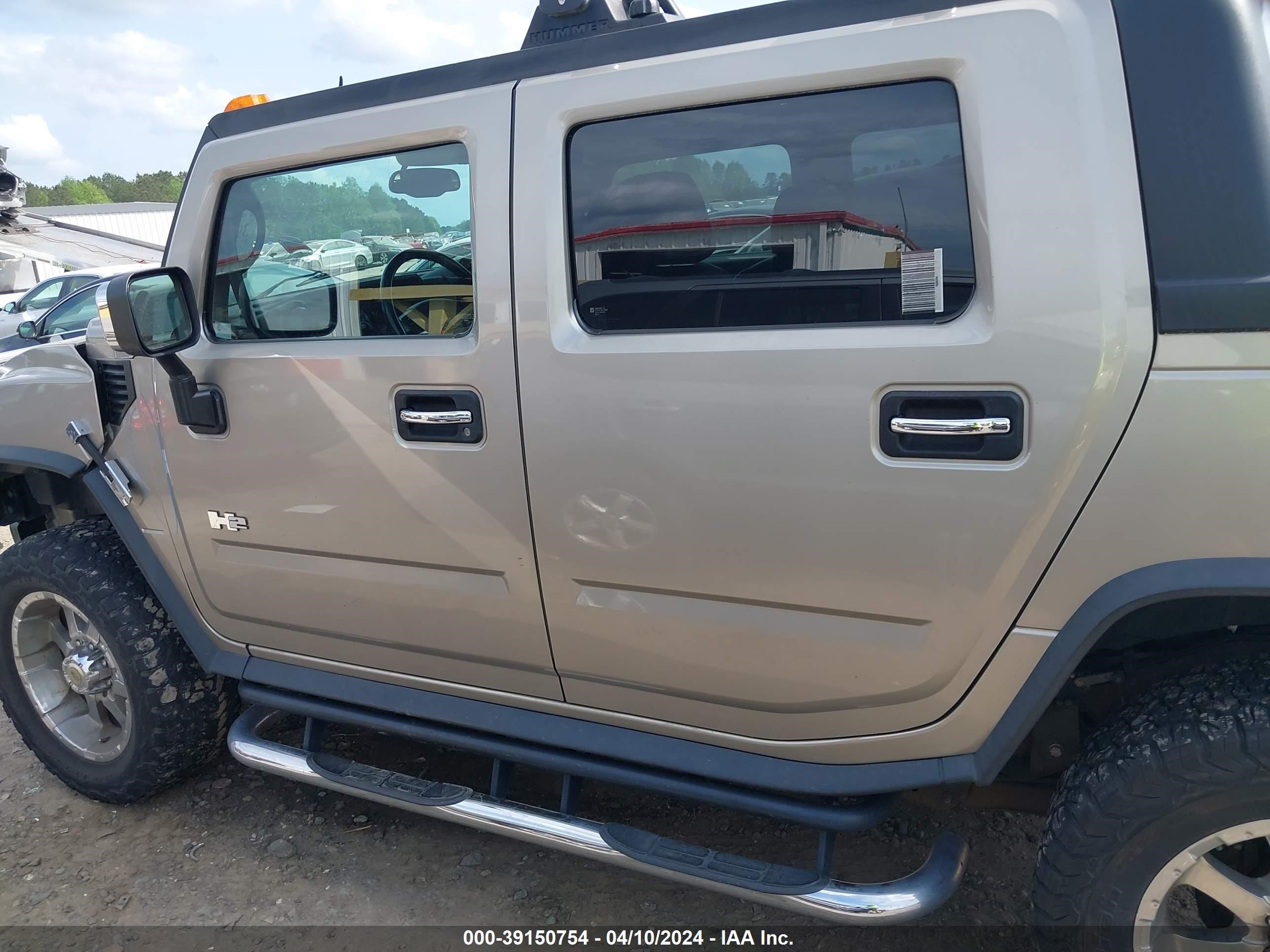 Photo 13 VIN: 5GRGN22UX5H115286 - HUMMER NULL 